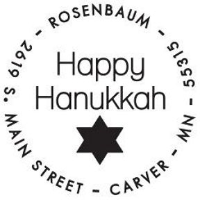 PSA HAPPY HANUKKAH PERSONALIZED STAMPS PSA HAPPY HANUKKAH PERSONALIZED STAMPS