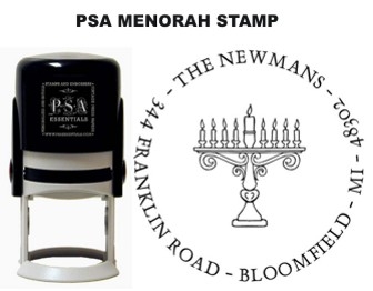 PSA MENORAH DESIGN PERSONALIZED STAMPS PSA MENORAH DESIGN PERSONALIZED STAMPS