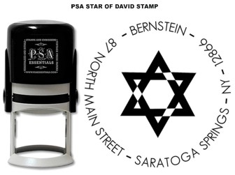 PSA Personalized Star of David Stamps PSA Personalized Star of David Stamps