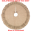Burlap Double Ruffle Tree Skirt - Blank Burlap Double Ruffle Tree Skirt - Blank